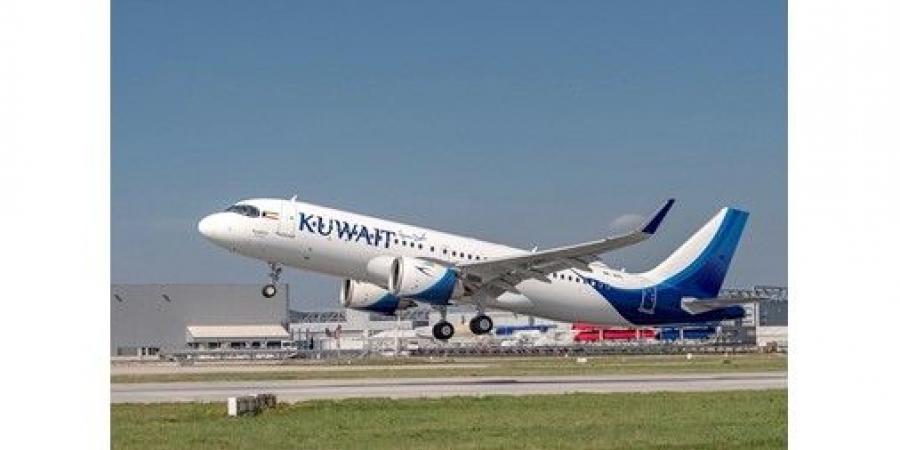 «الكويتية»: رحلتنا المتجهة إلى لندن عبر مطار الدمام غداً السبت وفق موعدها المجدول دون تغيير