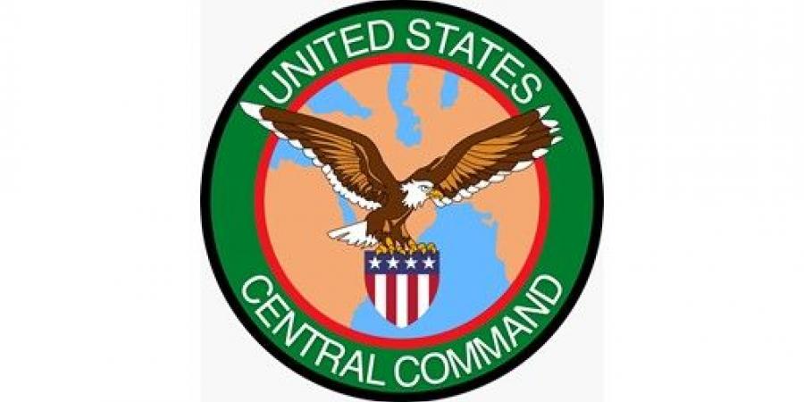 "سنتكوم": اعتراض سفينة تابعة لـ"أسطول الظل الإيراني" في بحر العرب