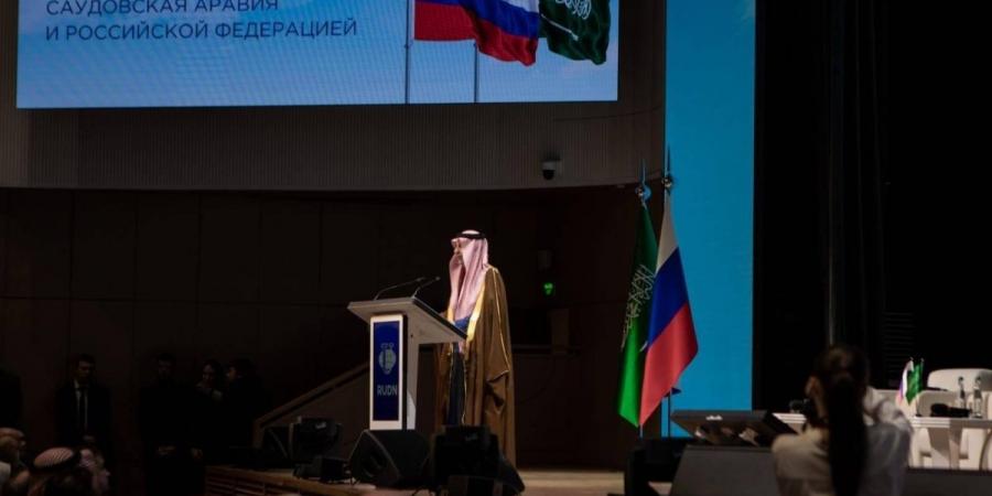 ندوة احتفاء بذكرى 100 عام على تأسيس العلاقات الدبلوماسية بين المملكة وروسيا