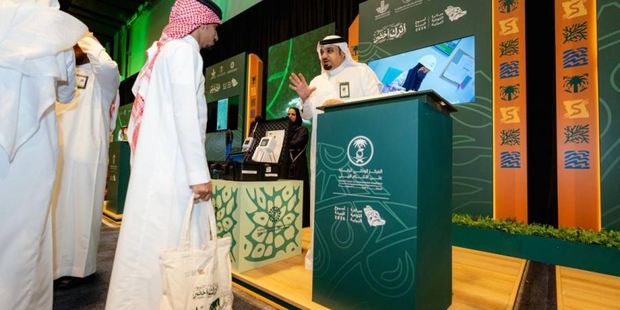 تقنيات مراقبة الهواء والضوضاء.. عنوان أسبوع البيئة