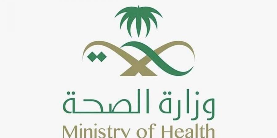 «الصحة» تشترط لقاح الحمى الشوكية للعاملين في موسم الحج