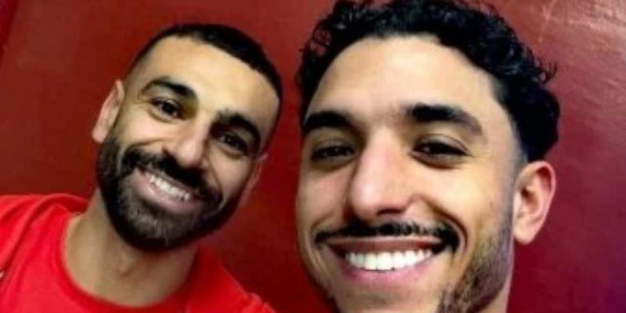 صلاح ومرموش وحمزة عبدالكريم وهيثم حسن ينضمون لمنتخب مصر اليوم