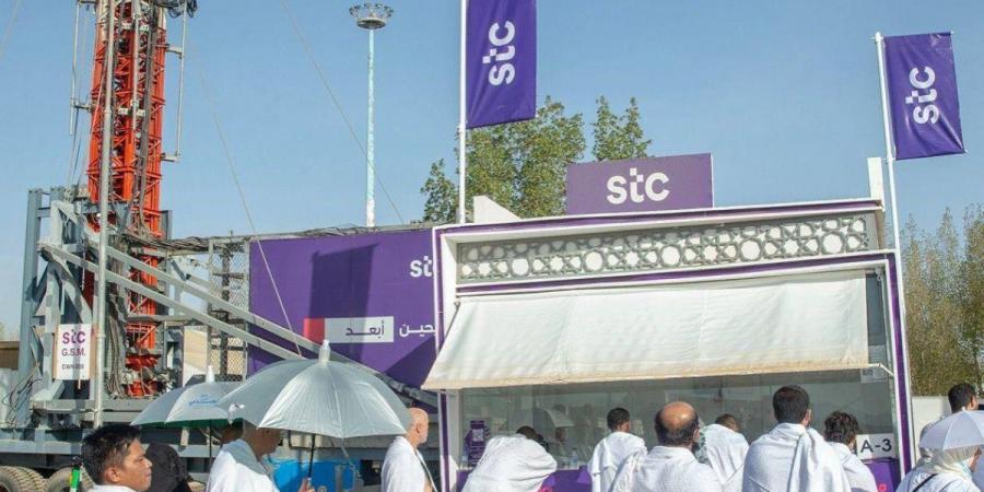مجموعة stc وشركاتها التابعة تمكن التقنيات والحلول الذكية لموسم حج 1447 هـ