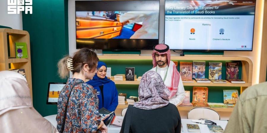 «ترجم» والقصص المصورة السعودية تجذبان زوار معرض كوالالمبور للكتاب