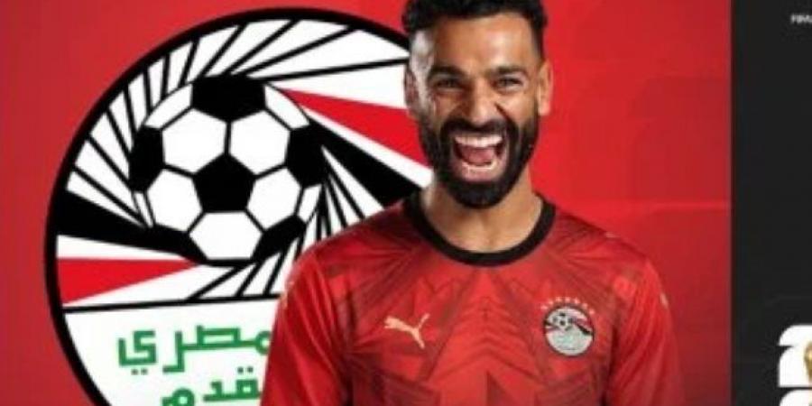 محمد صلاح.. الملك يقود الفراعنة لكتابة التاريخ فى كأس العالم 2026