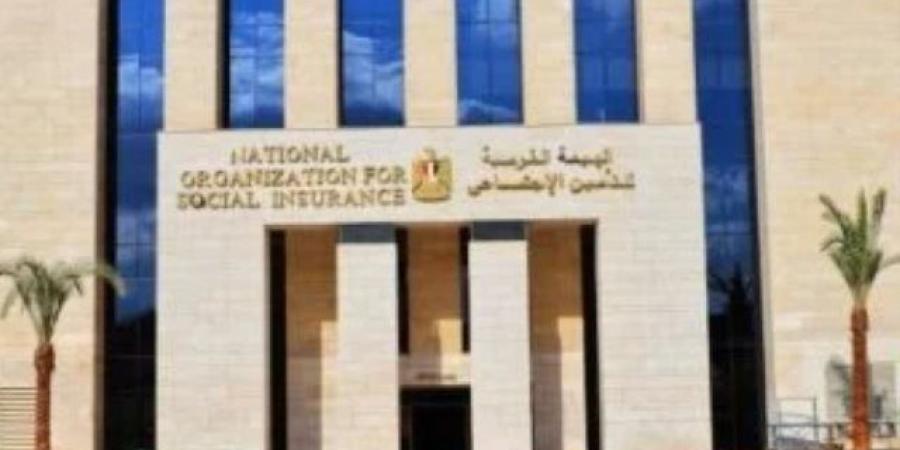 هل يحق لك الحصول على معاش استثنائي؟.. التأمينات الاجتماعية توضح الشروط