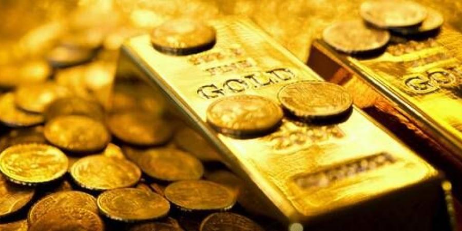 UBS يخفض توقعاته للذهب مع رهانات رفع الفيدرالي أسعار الفائدة