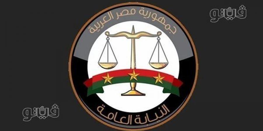 سيدة تعرضت للسب في مترو الأنفاق ترفض الصلح مع المتهم