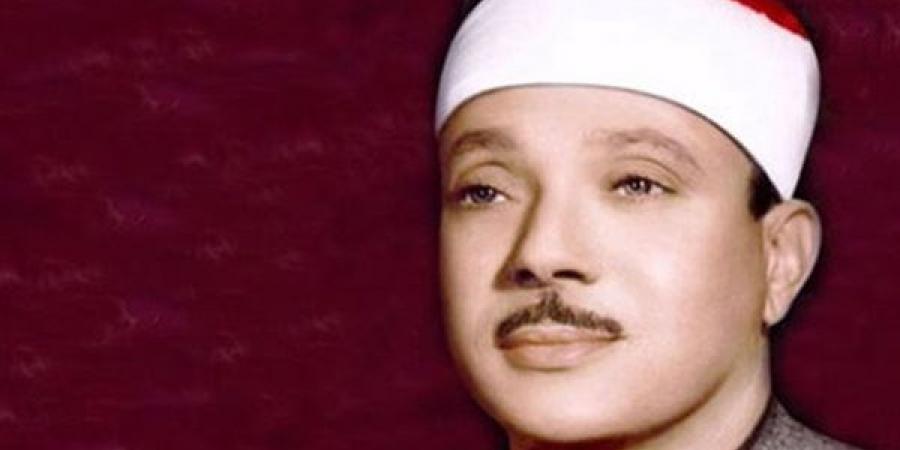 بإبداعات نادرة للعظماء السبعة، كيف تحتفي إذاعة القرآن الكريم بأول أيام العام الهجري؟