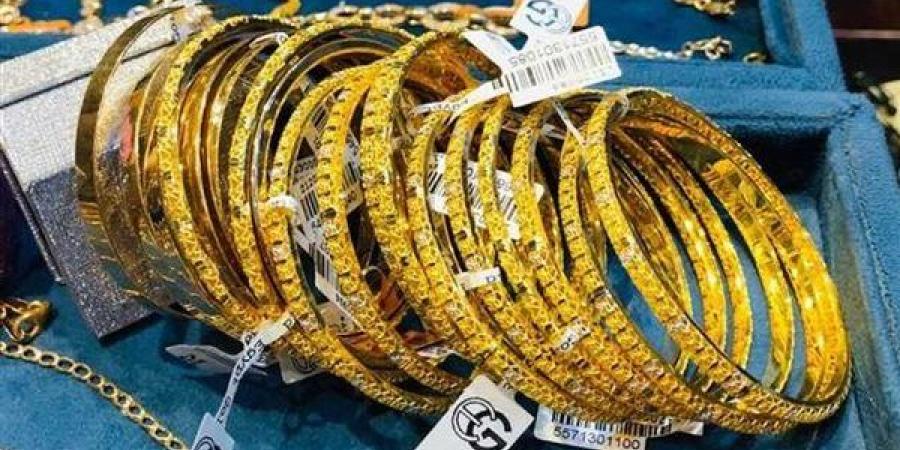 تراجع سعر جرام الذهب بالصاغة خلال تعاملات منتصف اليوم الجمعة