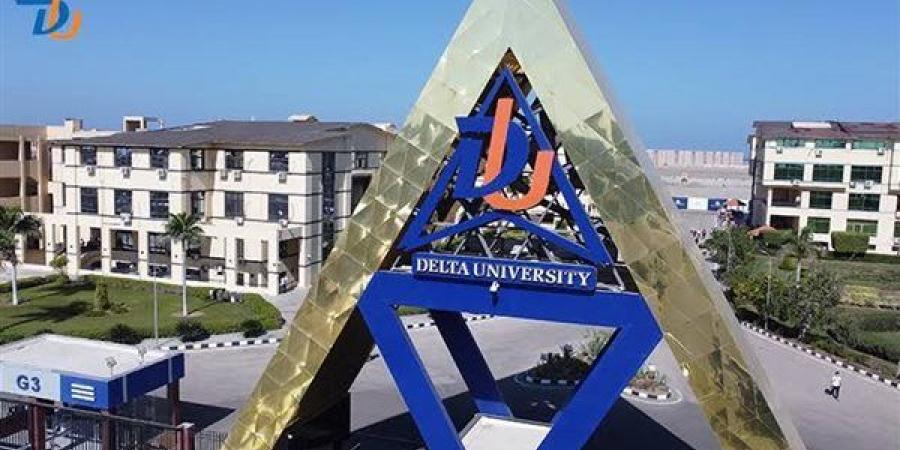 وظائف جديدة بجامعة الدلتا للعلوم والتكنولوجيا، اعرف الشروط والتخصصات المطلوبة