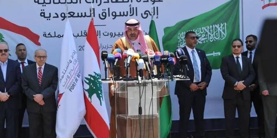 السعودية تستأنف استقبال الصادرات اللبنانية.. وأولى الشحنات تتجه إلى جدة