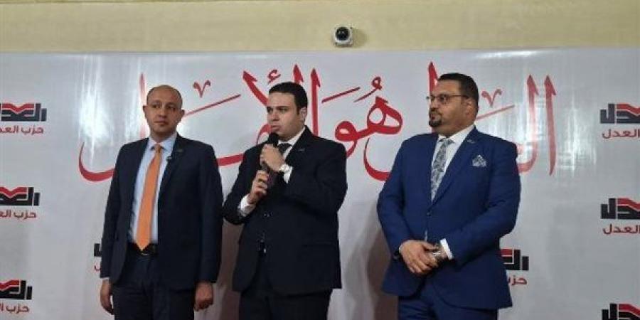 جولة الإعادة تمنح أحمد دراج مقعد الأمانة العامة لـ"حزب العدل" بفارق 4 أصوات
