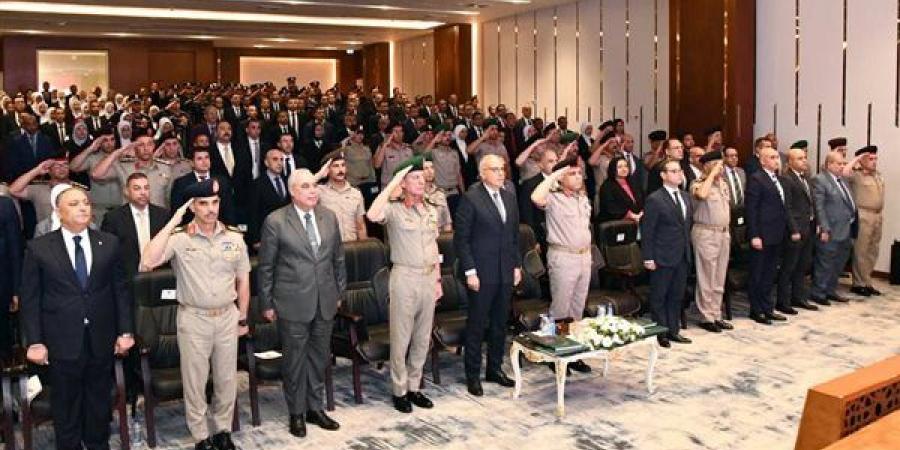 الأكاديمية العسكرية المصرية تحتفل بتخريج المرشحين للتعيين بعدد من الوزارات