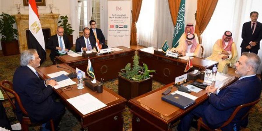 بمشاركة مصر والسعودية وباكستان وتركيا، القاهرة تستضيف اجتماع وزراء خارجية الأطراف الإقليمية الأربعة