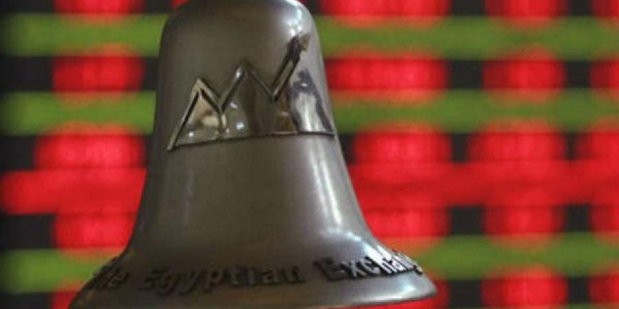 البورصة تخسر 36 مليار جنيه في ختام تعاملات منتصف الأسبوع