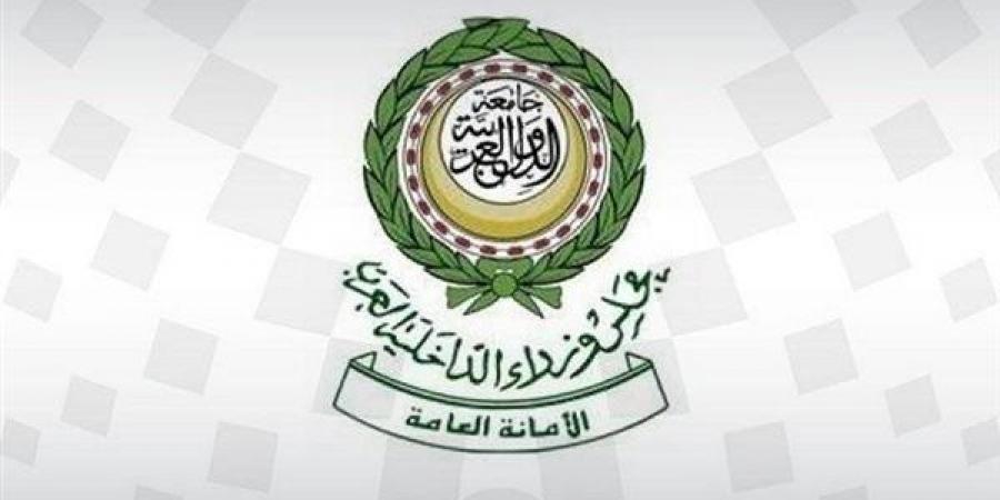 القاهرة تستضيف المؤتمر العربي 23 لرؤساء المؤسسات العقابية والإصلاحية 27 يونيو