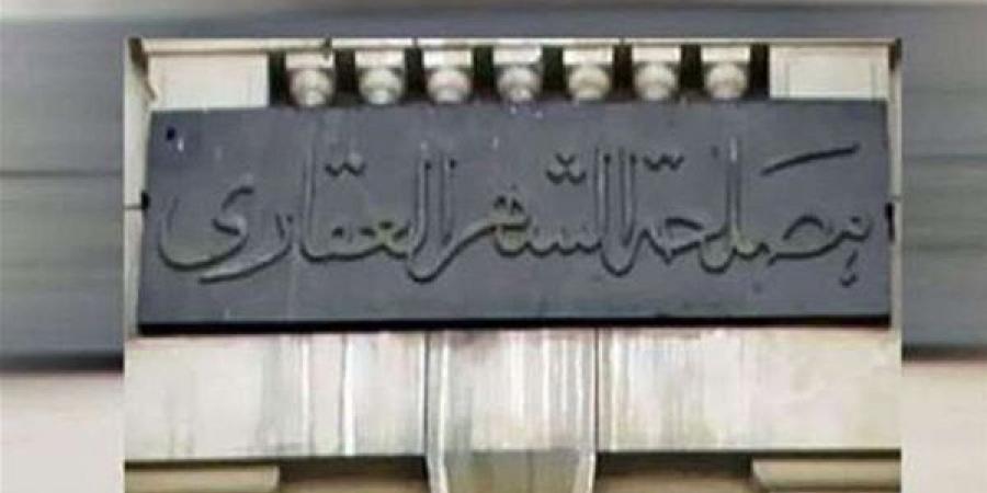 وزير العدل يجدد ندب سناء محمود عفيفي أمينًا عامًا لمصلحة الشهر العقاري
