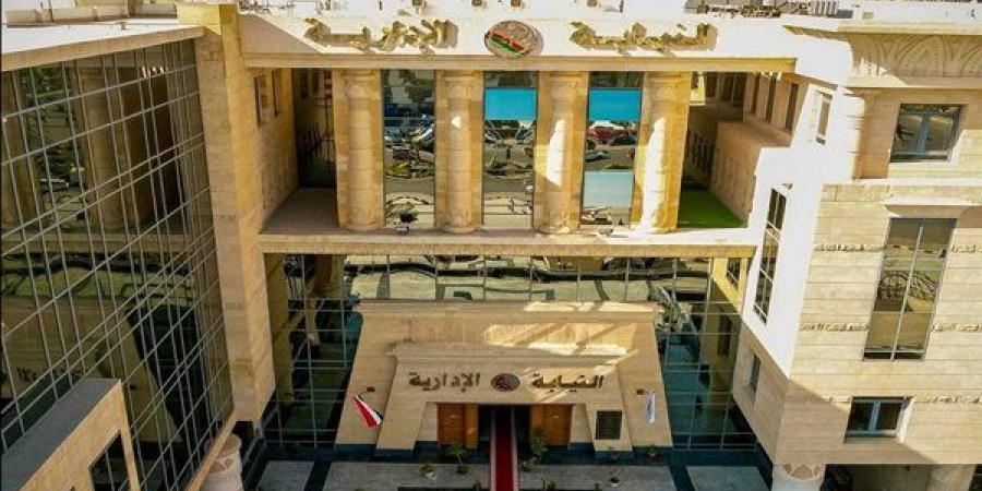 المجلس الأعلى للنيابة الإدارية يعتمد أكبر حركة ترقيات لـ1784 مستشارًا وعضوًا بالهيئة