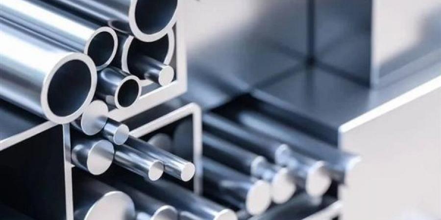 آخر تطورات سعر الألومنيوم بالأسواق العالمية اليوم السبت