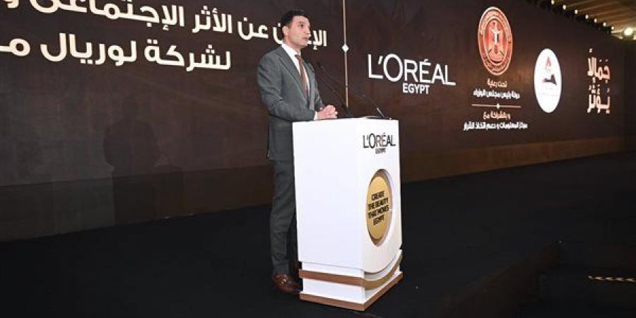 خالد هاشم: القطاع الصناعي لا يقتصر على الإنتاج والتشغيل وزيادة الصادرات بل يمتد إلى تنمية المجتمعات