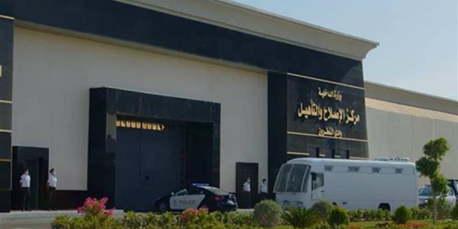 الداخلية تنفي مزاعم وفاة نزيل بمركز إصلاح بالإسكندرية نتيجة الاعتداء عليه