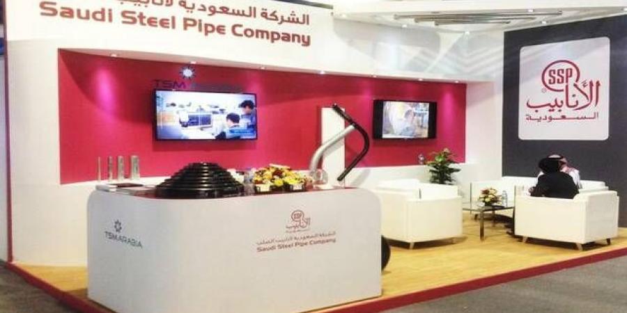 مساهمو "أنابيب السعودية" يقرون توزيع 0.75 ريال للسهم عن عام 2025