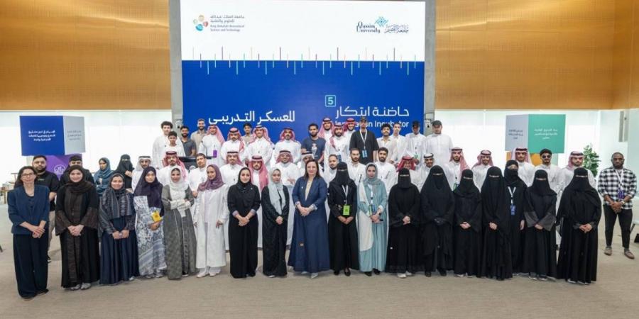كاوست وجامعة القصيم تطلقان شراكتهما في حاضنة ابتكار 5 لدعم المبتكرين ورواد الأعمال