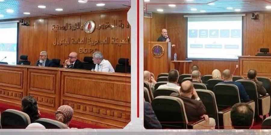 هيئة البترول تبحث استخدام تقنية الغمر الحرارى لتأمين كفاءة تشغيل مراكز البيانات