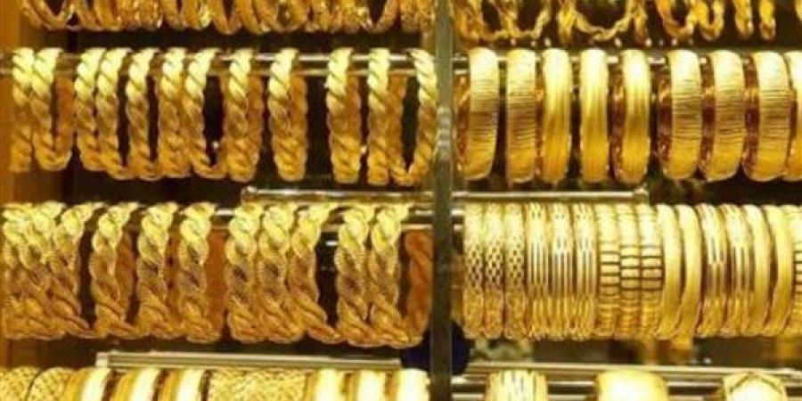 سعر جرام الذهب صباح اليوم، عيار 21 يصل لهذا المستوى