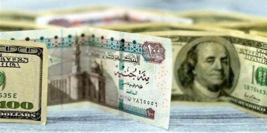 رسميا، سعر صرف الدولار أمام الجنيه في البنوك (تحديث لحظي)