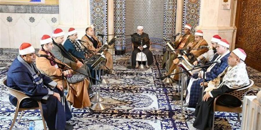 بشعار «اقرأ وارتق»، الأوقاف تشارك الأزهر في اليوم العالمي للسرد القرآني